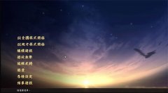 信長之野望12威力加強版