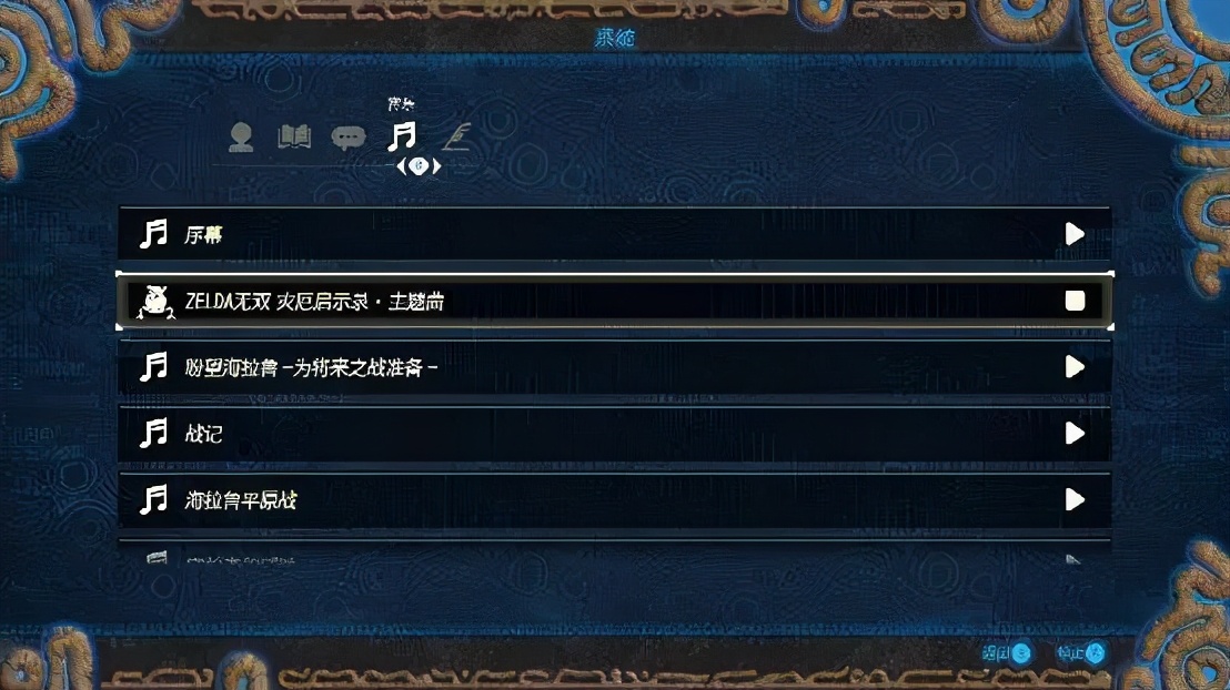 《塞爾達無雙 災厄啟示錄》評測：神作加持，仍有不購買的理由