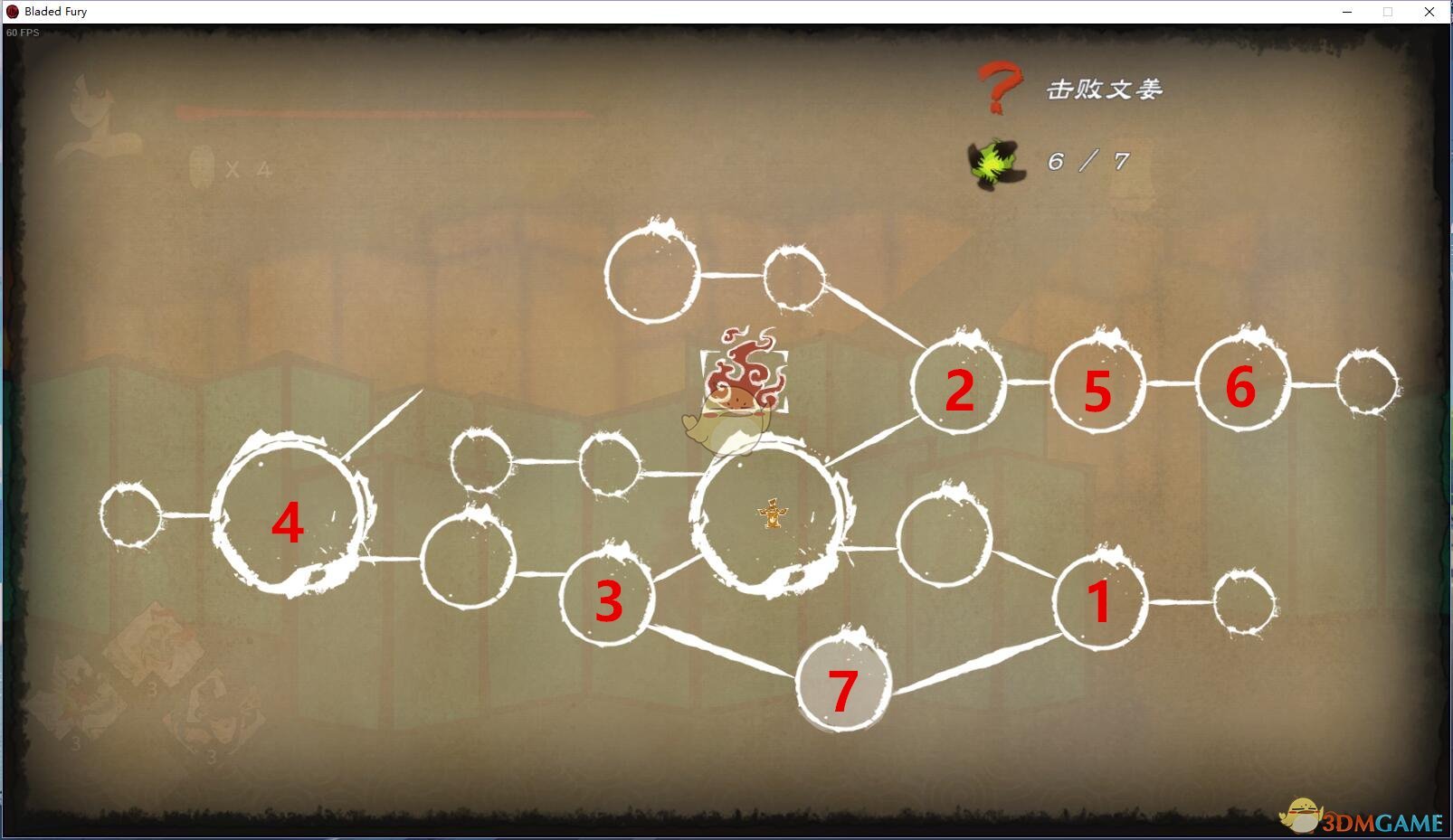 《幽林怪談》第二幕全聚魂怪收集攻略