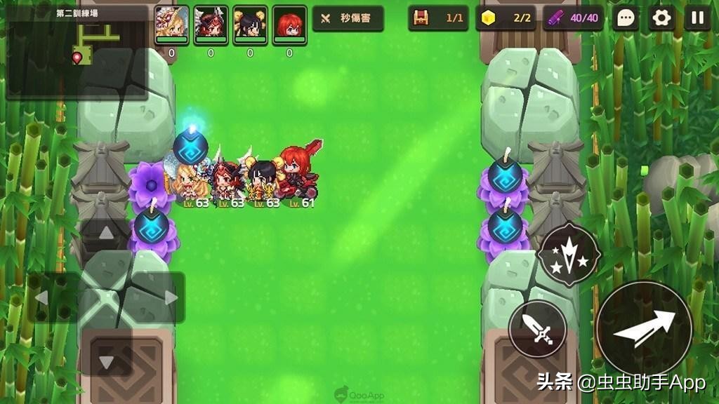 《守望傳說》手游國際版正式推出，復古像素動作冒險游戲