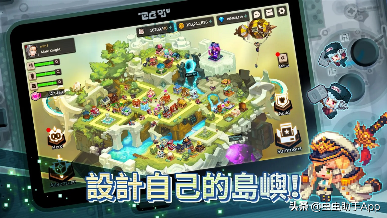 《守望傳說》手游國際版正式推出，復古像素動作冒險游戲