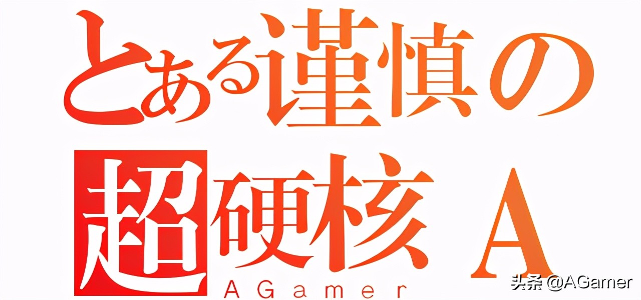 你小時候也被騙過嗎？盤點那些錯把山寨當正版的游戲