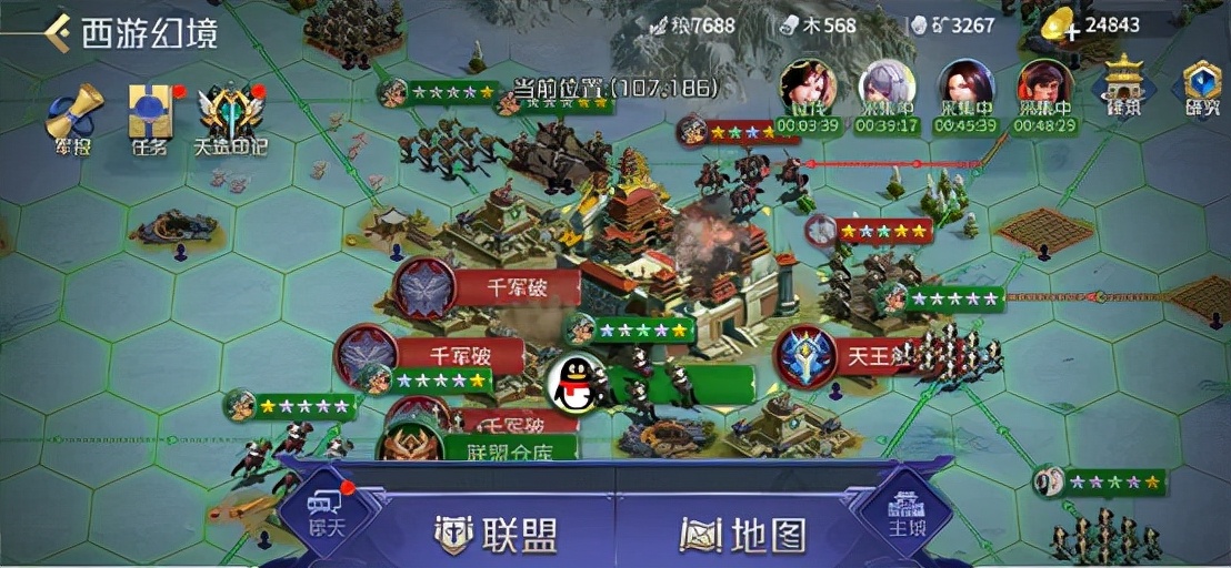《英雄殺》十年慶，一代經典是怎么保持如初活力的？