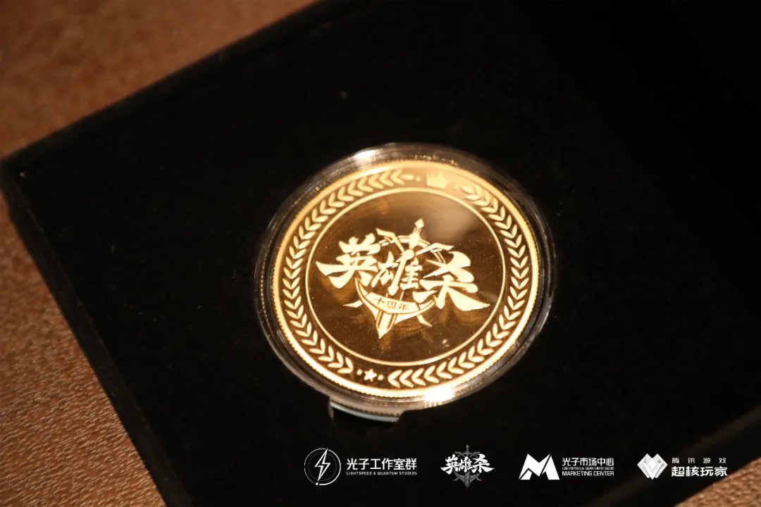 《英雄殺》十年慶，一代經典是怎么保持如初活力的？