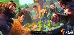 胡萊三國3陣容搭配（胡