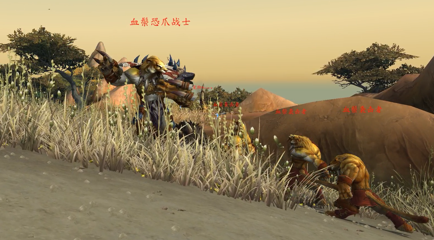 魔獸世界：烏鴉之神安蘇藏身暗影界面，利爪之王泰羅克難逃命運