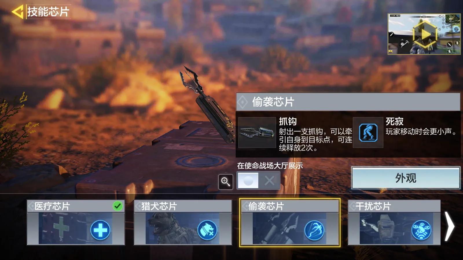 CODM國服來襲，使命戰場限時開放，重拾經典百萬玩家暢快激戰