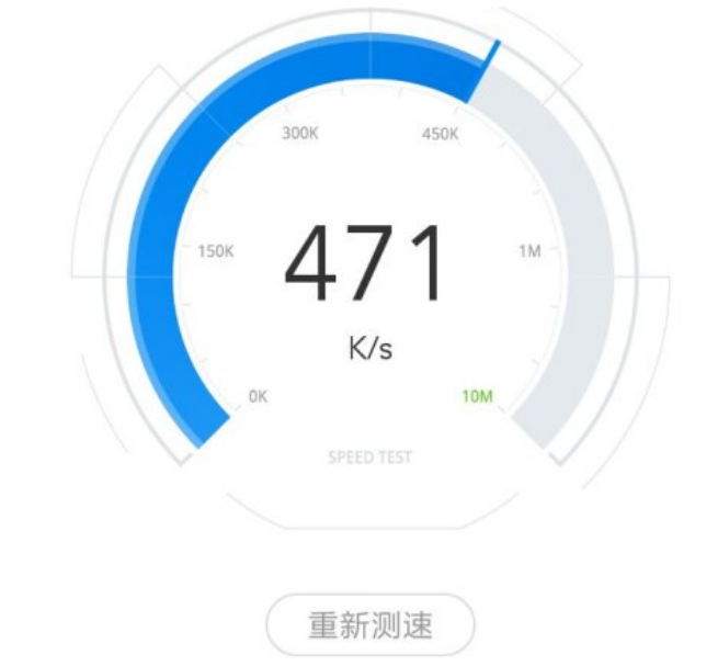 暗黑破壞神2重制版被踢下線/掉線解決辦法
