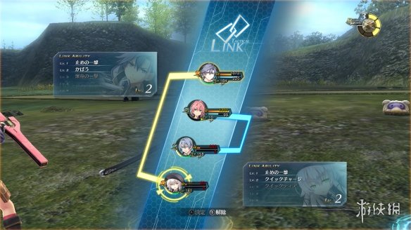 NS《英雄傳說：閃之軌跡3》官網上線！系統介紹一覽