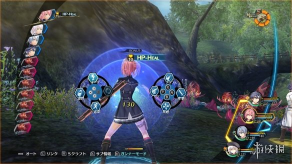 NS《英雄傳說：閃之軌跡3》官網上線！系統介紹一覽