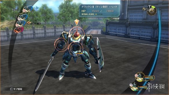 NS《英雄傳說：閃之軌跡3》官網上線！系統介紹一覽