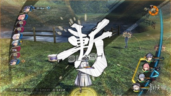 NS《英雄傳說：閃之軌跡3》官網上線！系統介紹一覽