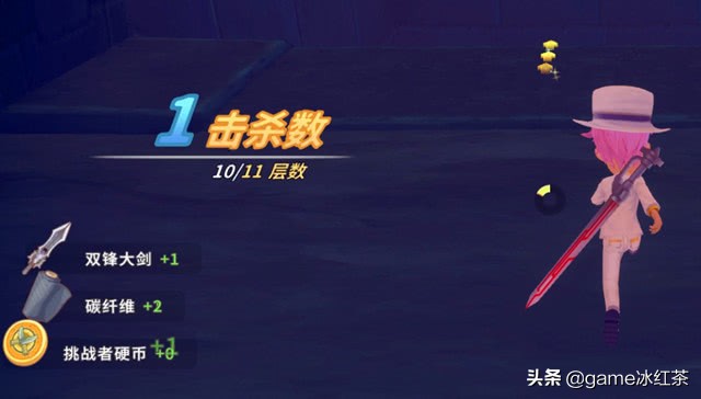 波西亞時光：兩種方法獲得碳纖維，一個小技巧讓你事半功倍