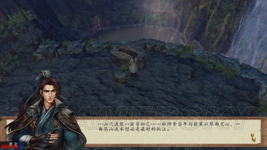 《俠客風云傳前傳》圖文攻略 全劇情及支線結局流程圖文攻略