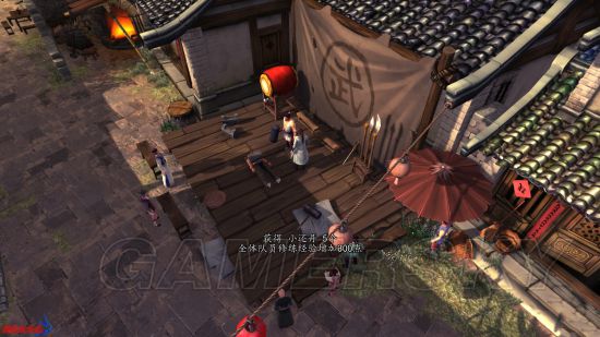 《俠客風云傳前傳》圖文攻略 全劇情及支線結局流程圖文攻略