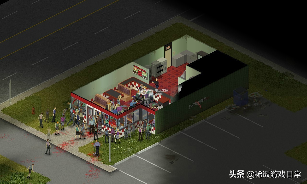 硬核生存:僵尸毀滅工程