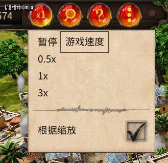 「福利」《海商王4》評測:時隔8年再起航