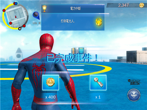 《超凡蜘蛛俠2》評測：畫面全面提升，連招更為流暢