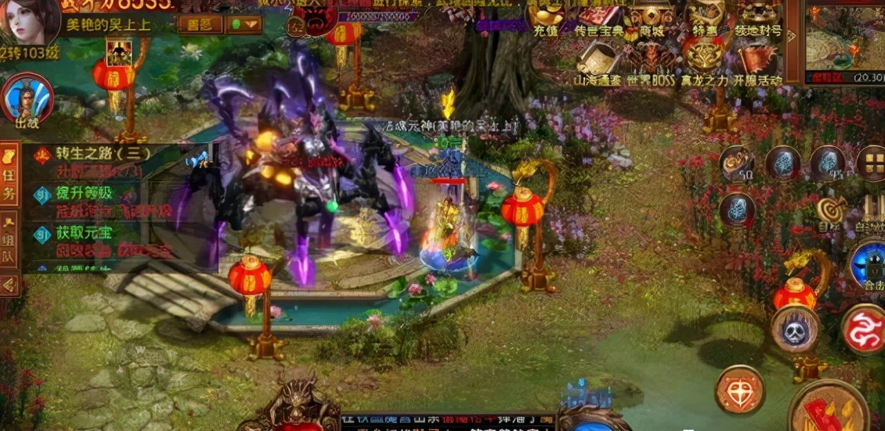 傳奇世界群英版手游，最新的傳奇世界帶元神、畫質精致、爆率高