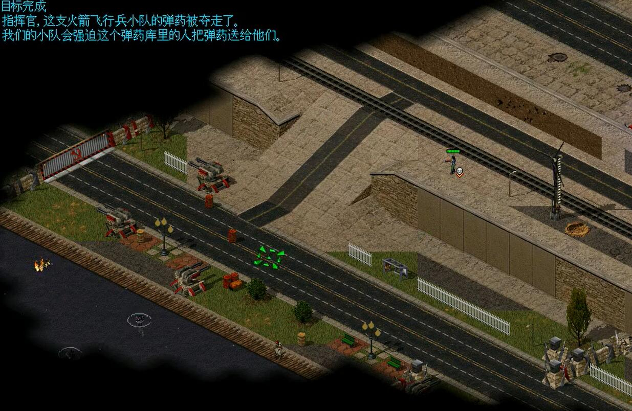 「游戲故事」從魂斗羅到譚雅無雙，紅警心靈終結第十一章