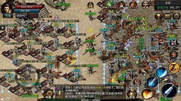 傳奇手游新服 熱血神途  裝備全爆！精修Boss！爆率好打！
