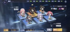碧藍航線陣型有什么區別