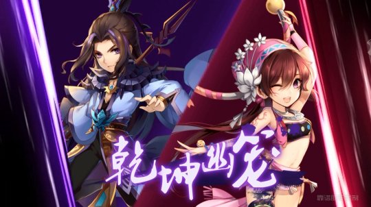 《仙劍奇俠傳5》手游特色玩法介紹 人物羈絆觸發最強合體技