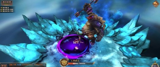 《仙之俠道》8.5正式上線鏈游玩家 | 正版授權、放肆游戲