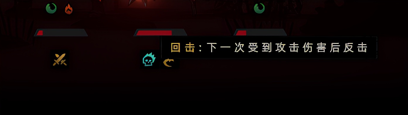 《暗黑地牢2》0.09版本初測:和你們打本就像在坐牢