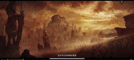 紅遍網吧的《暗黑破壞神》，它的手游玩起來還會那么爽嗎？