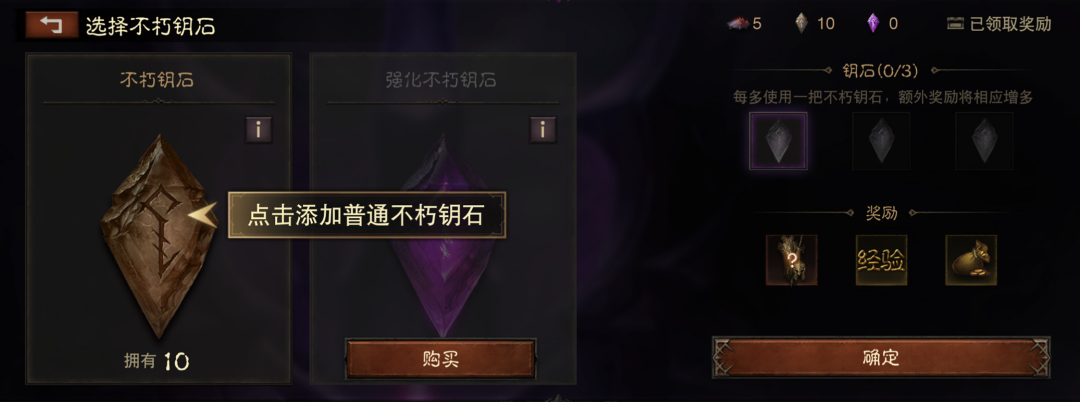 紅遍網吧的《暗黑破壞神》，它的手游玩起來還會那么爽嗎？
