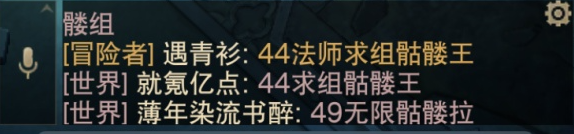 紅遍網吧的《暗黑破壞神》，它的手游玩起來還會那么爽嗎？