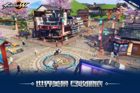一周手游開測預告《拳皇世界》開測