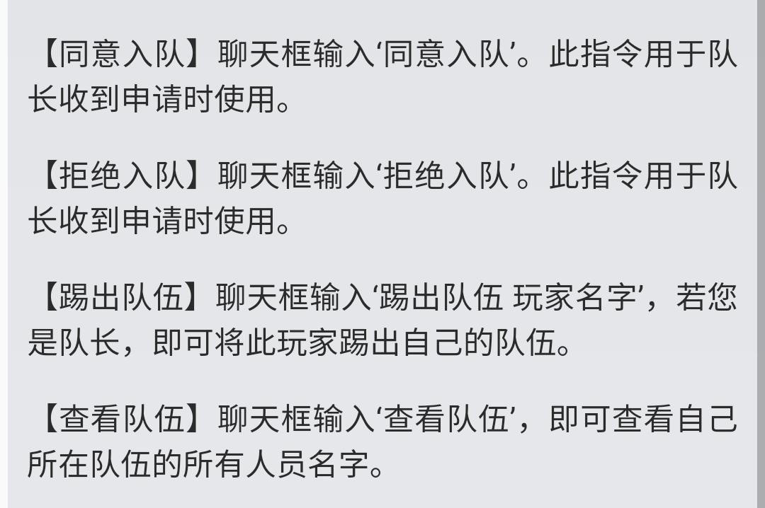 我的世界：趣味模組太多啦，這些實用性模組好快記好
