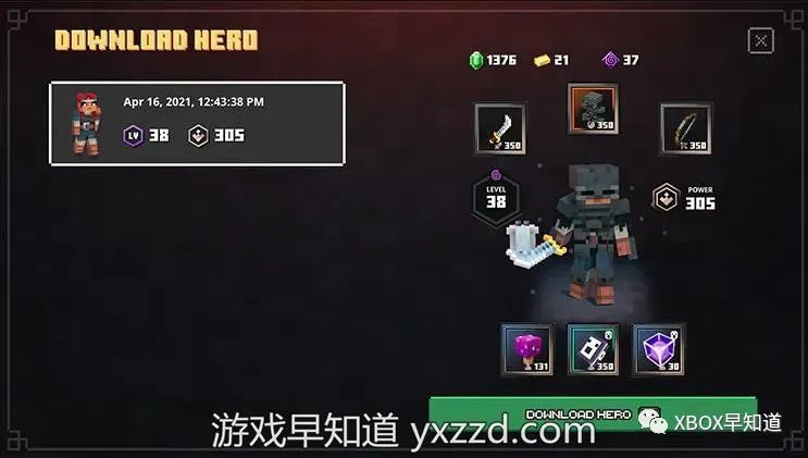 《我的世界:地下城》現已支持存檔跨平臺云存儲互通功能