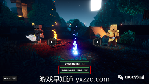 《我的世界:地下城》現已支持存檔跨平臺云存儲互通功能