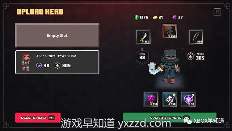 《我的世界:地下城》現已支持存檔跨平臺云存儲互通功能