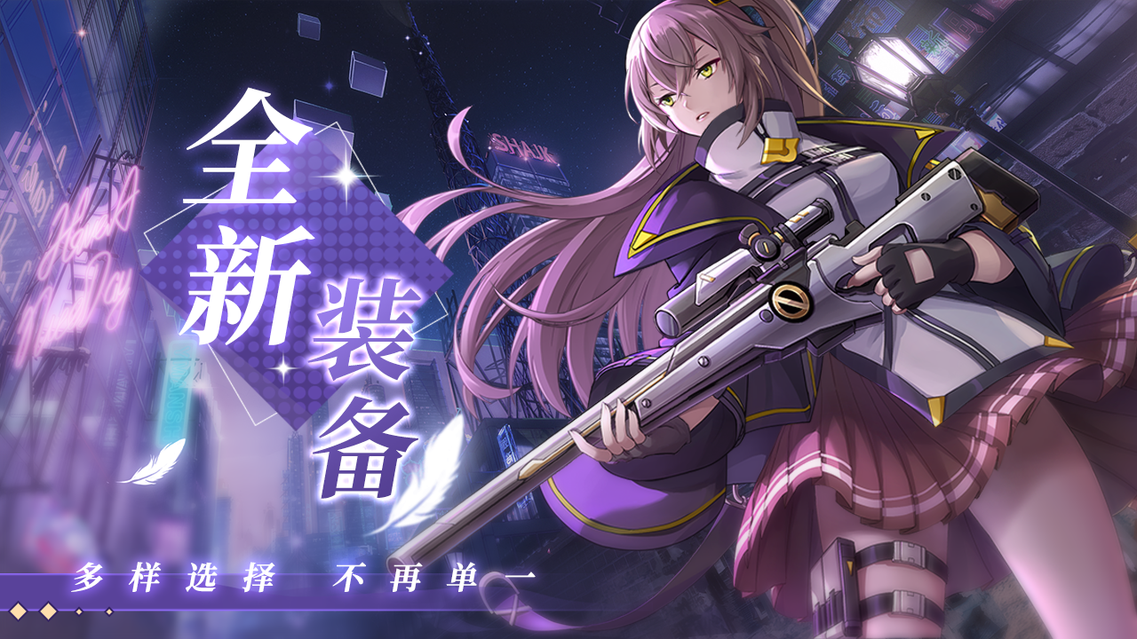 魔獸爭霸3：經典RPG地圖大盤點，還有人一起守衛雅典娜嗎？