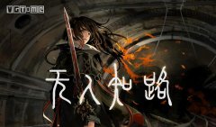 古劍奇譚3激活碼可以用