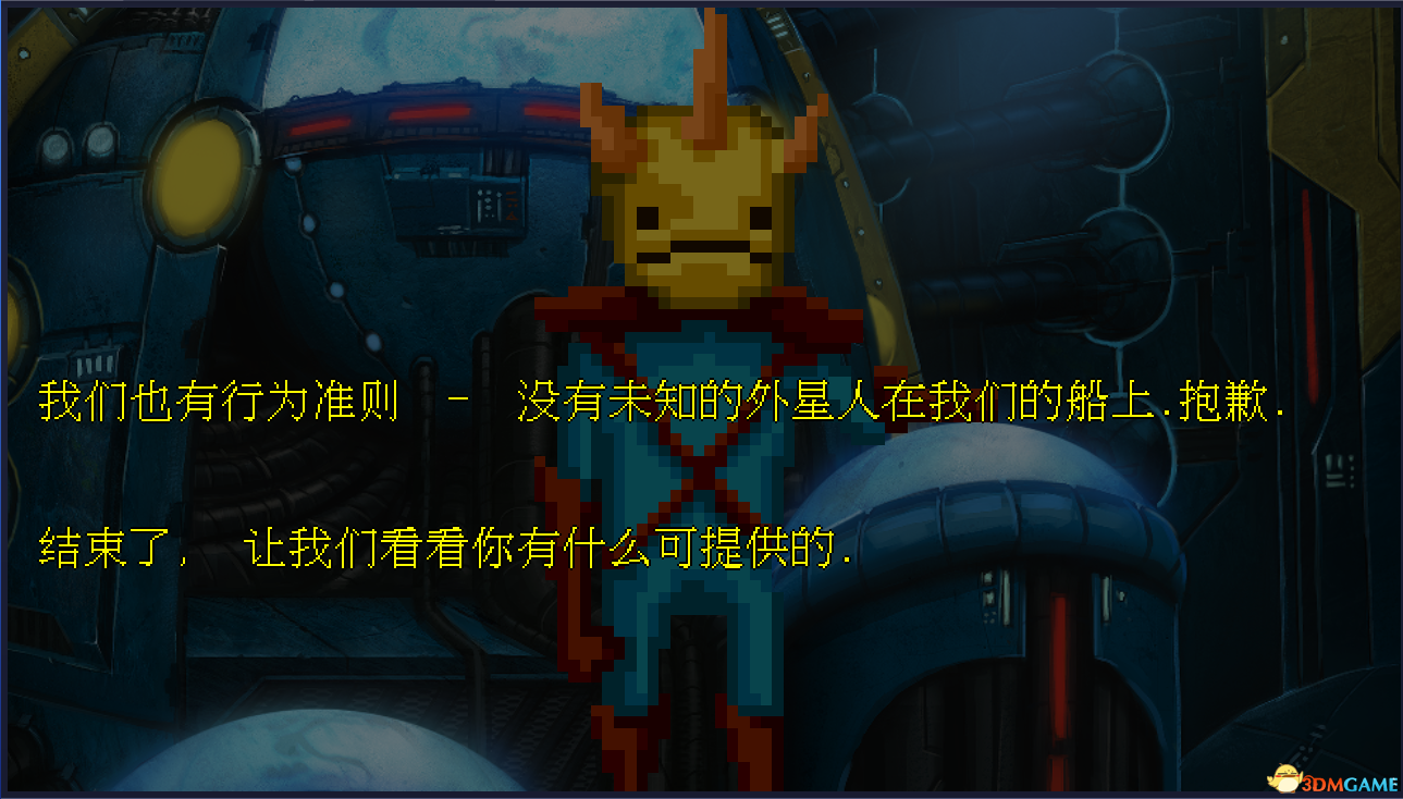 星際指揮官 圖文攻略 游戲教程及全面試玩解析攻略