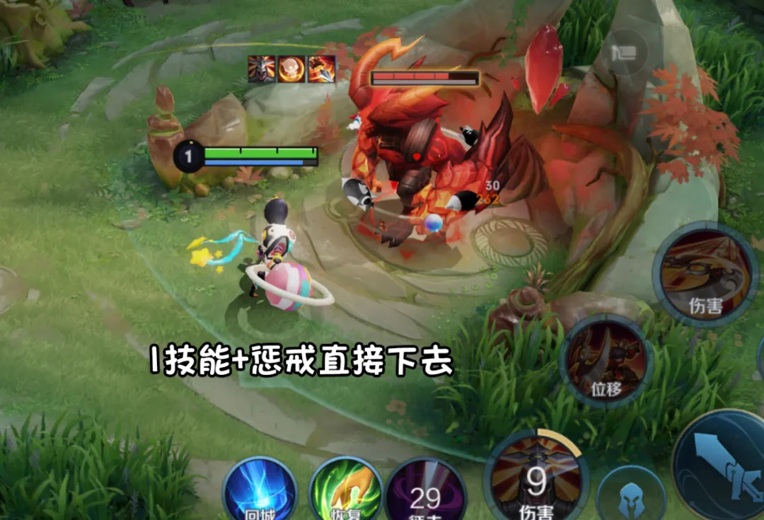 不會打野怎么辦？手把手教你用李元芳做野王