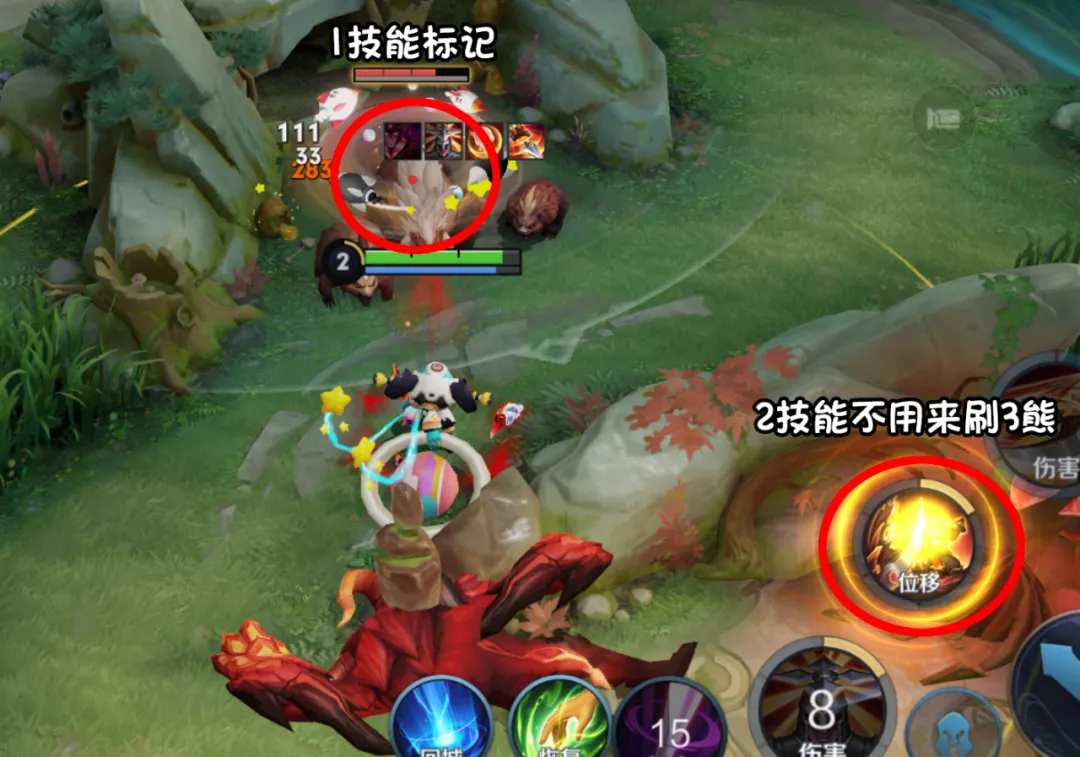 不會打野怎么辦？手把手教你用李元芳做野王