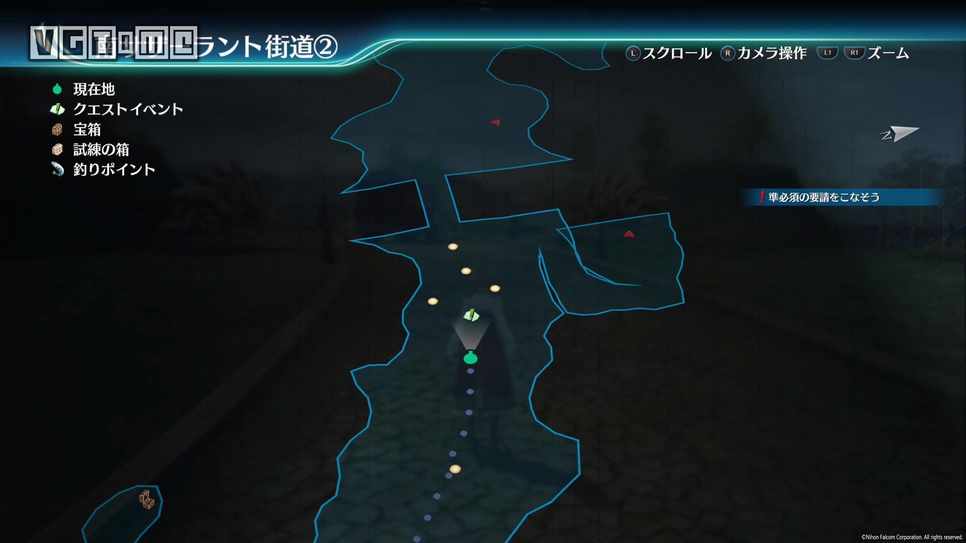 《英雄傳說:閃之軌跡4》《閃之軌跡4》全委托攻略 第II部
