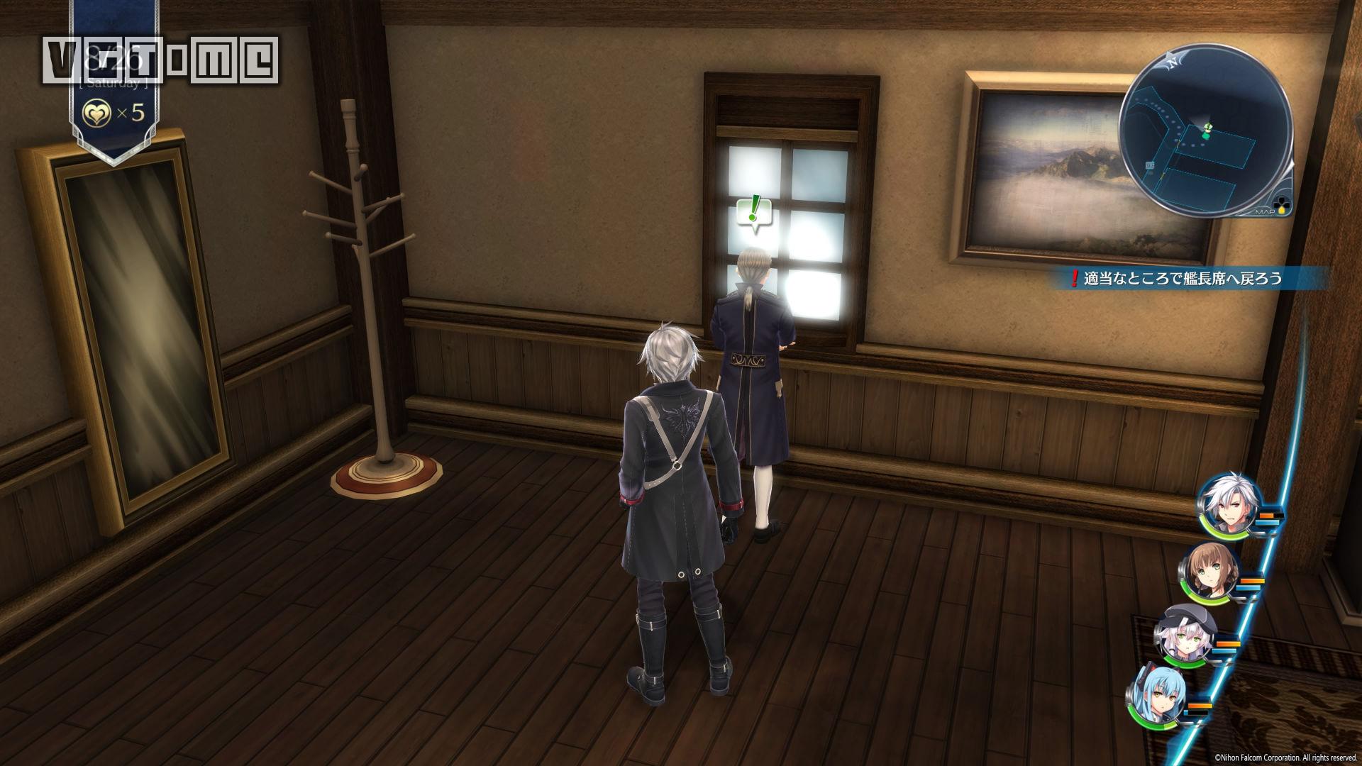 《英雄傳說:閃之軌跡4》《閃之軌跡4》全委托攻略 第II部