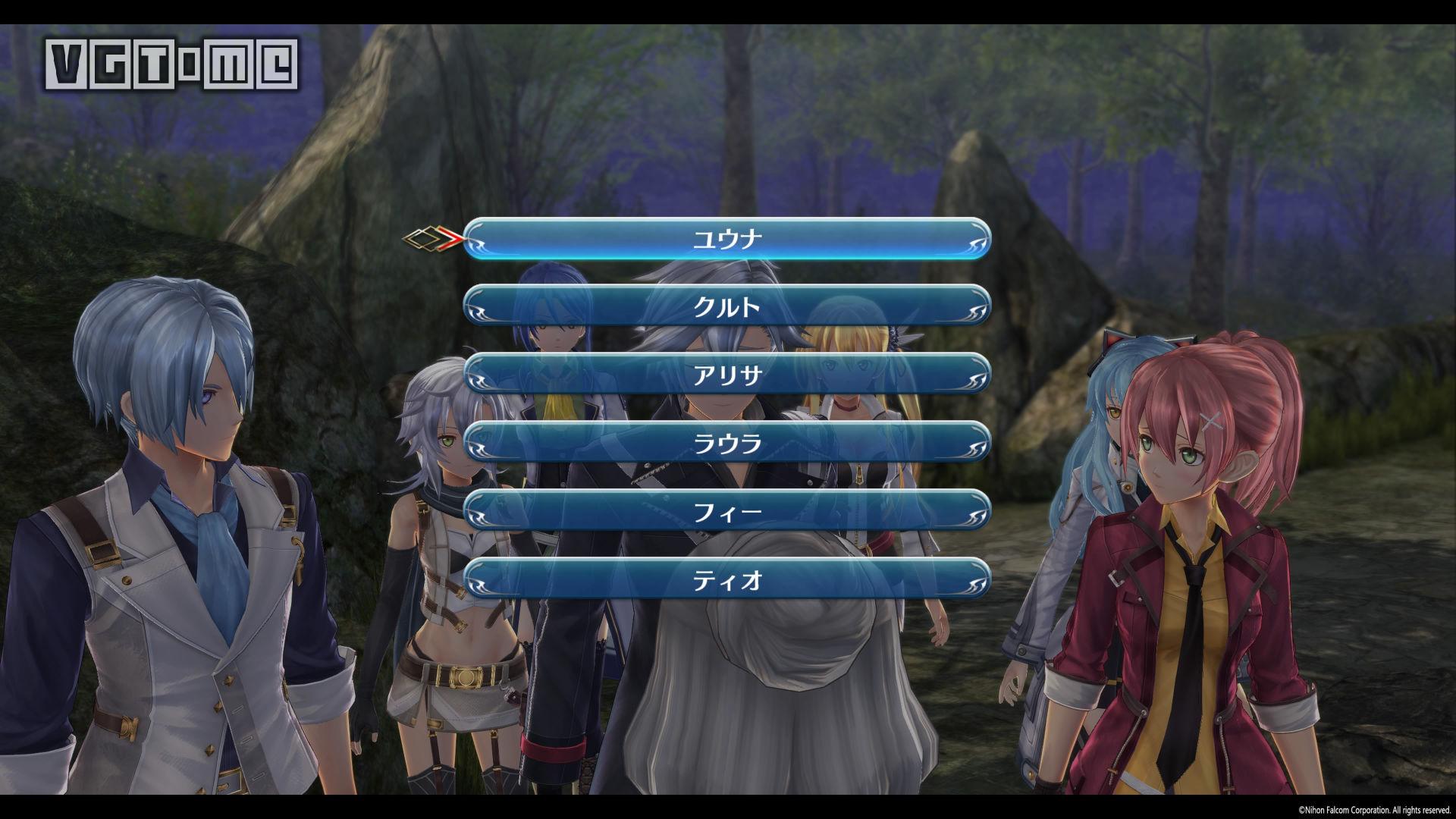 《英雄傳說:閃之軌跡4》《閃之軌跡4》全委托攻略 第II部