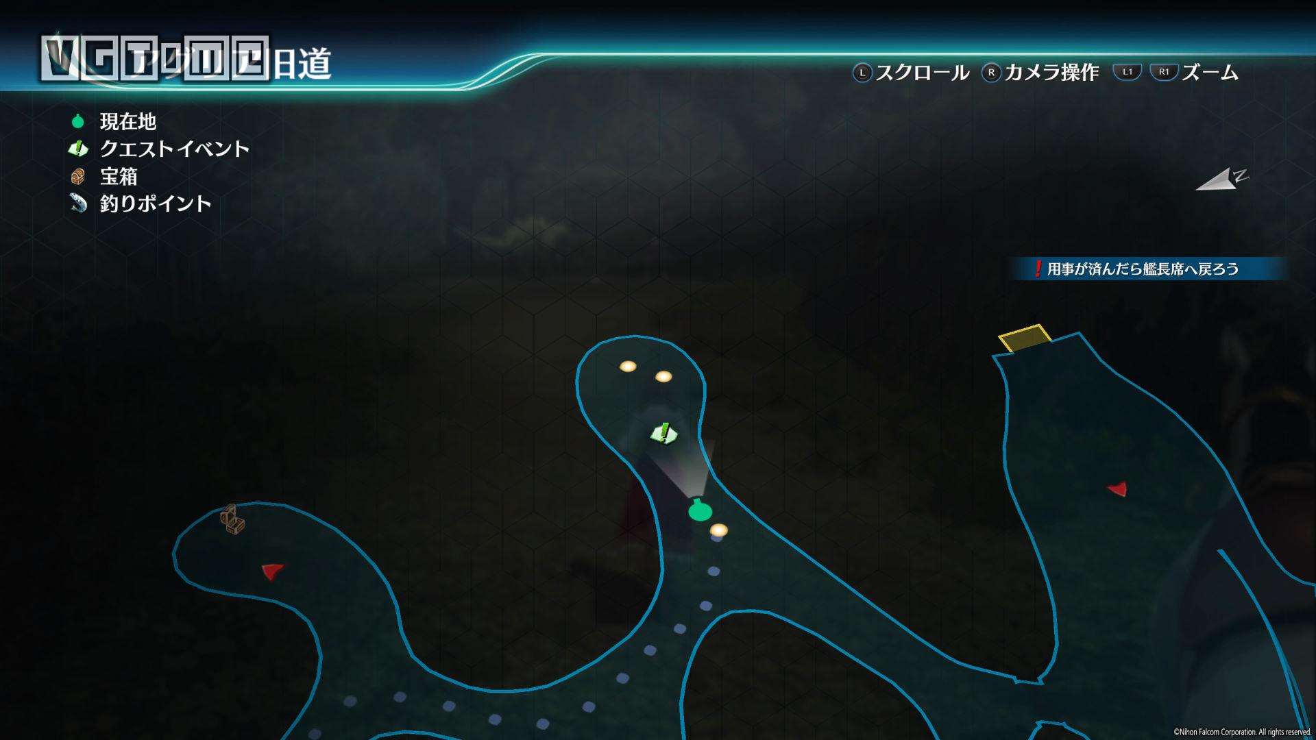 《英雄傳說:閃之軌跡4》《閃之軌跡4》全委托攻略 第II部