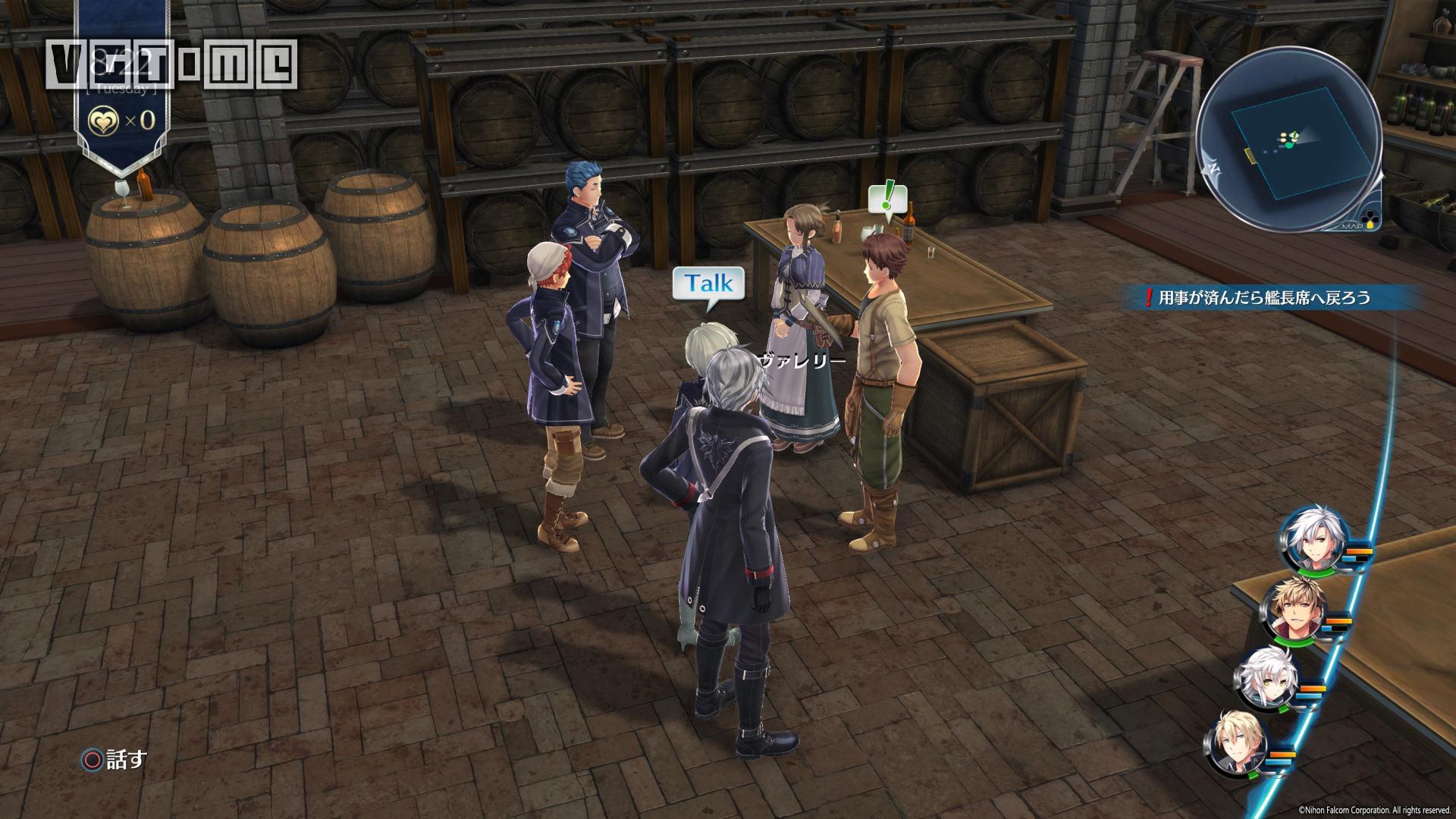 《英雄傳說:閃之軌跡4》《閃之軌跡4》全委托攻略 第II部