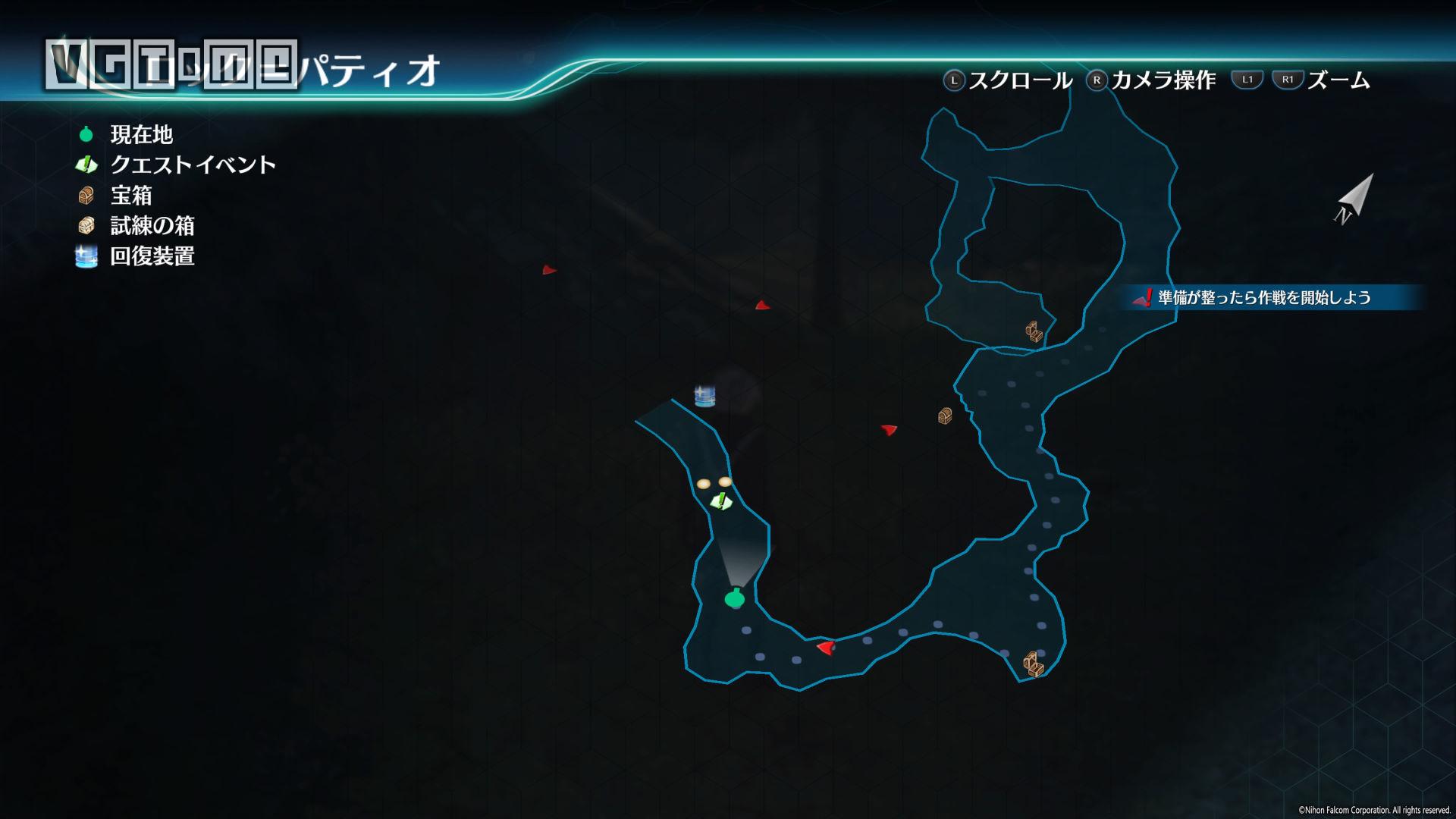 《英雄傳說:閃之軌跡4》《閃之軌跡4》全委托攻略 第II部