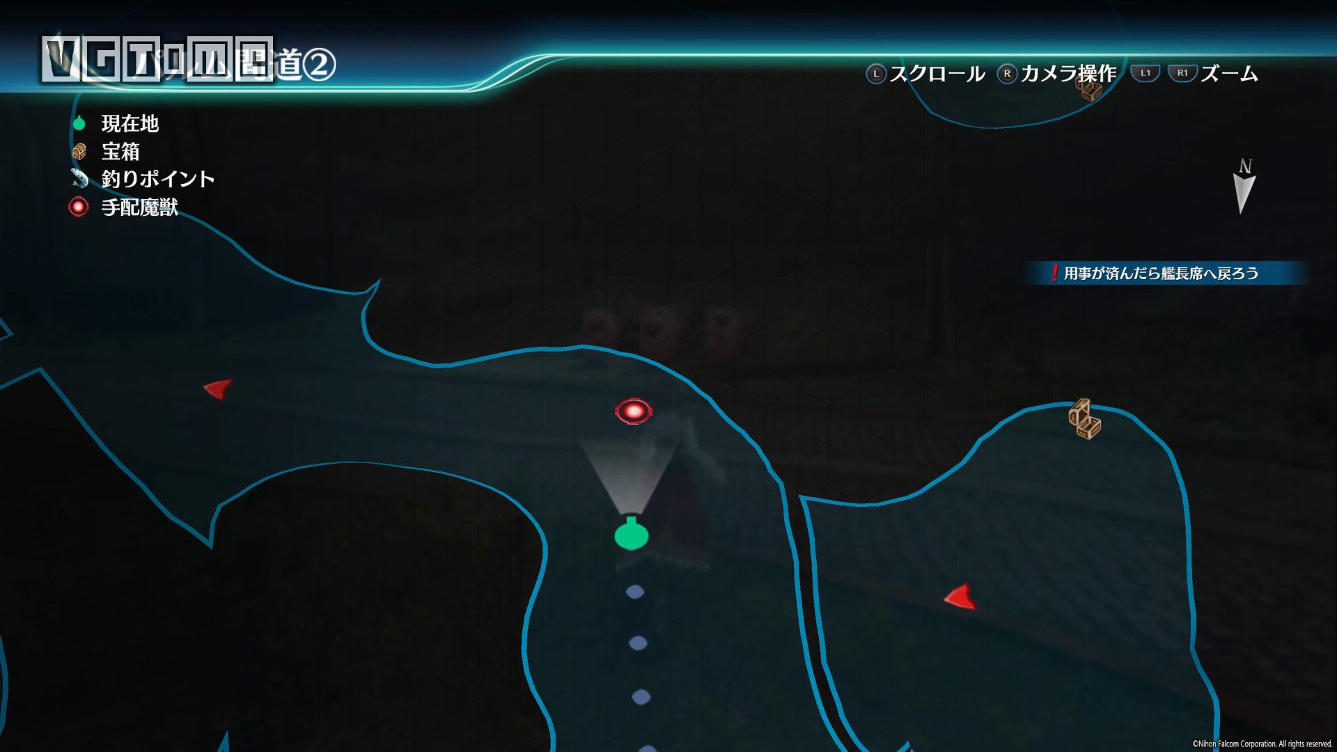 《英雄傳說:閃之軌跡4》《閃之軌跡4》全委托攻略 第II部
