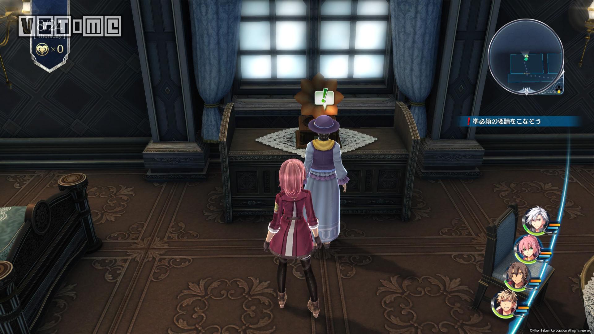 《英雄傳說:閃之軌跡4》《閃之軌跡4》全委托攻略 第II部